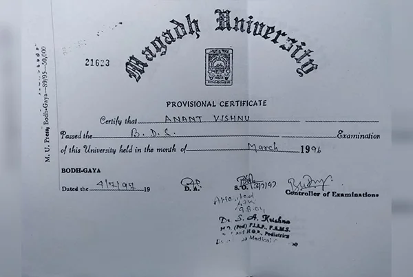 Certificates