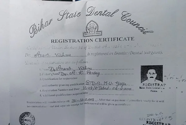 Certificates